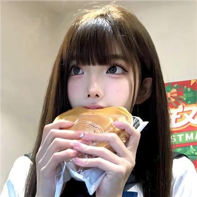 两头滚