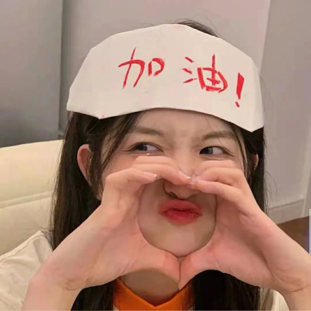 诈欺女王